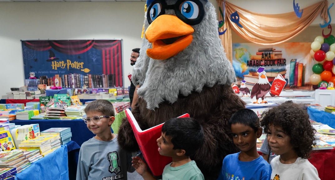 AMA